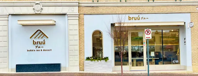 Bruú Café