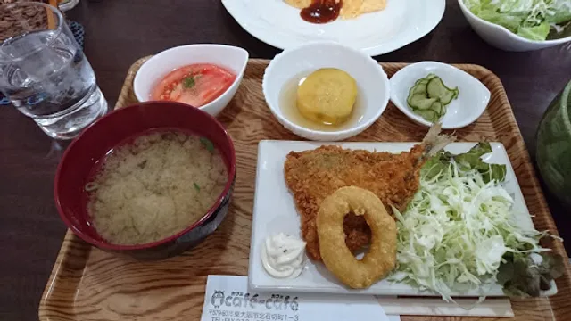 Cafe Cafe