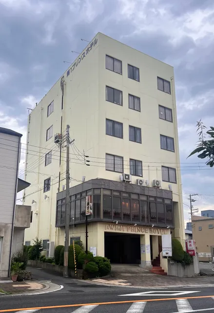 Awaji Prince Hotel