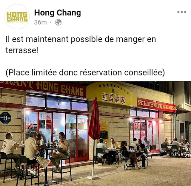 Hong Chang