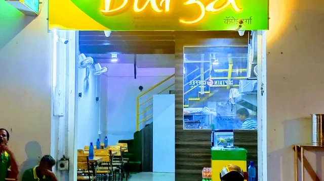 Durga Cafe Kharadi