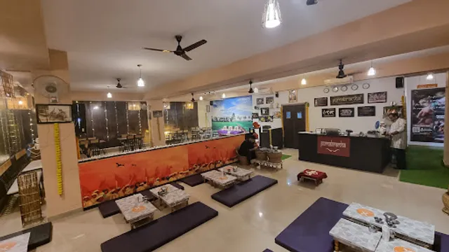 Purnabramha Maharashtrian Restaurant