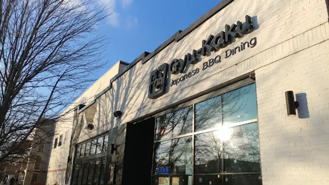 Gyu-Kaku Japanese BBQ