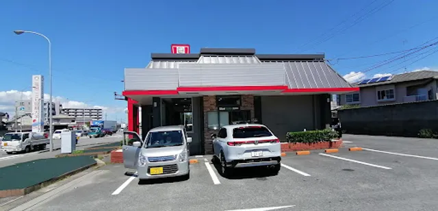 KFC Dazaifu Restaurant