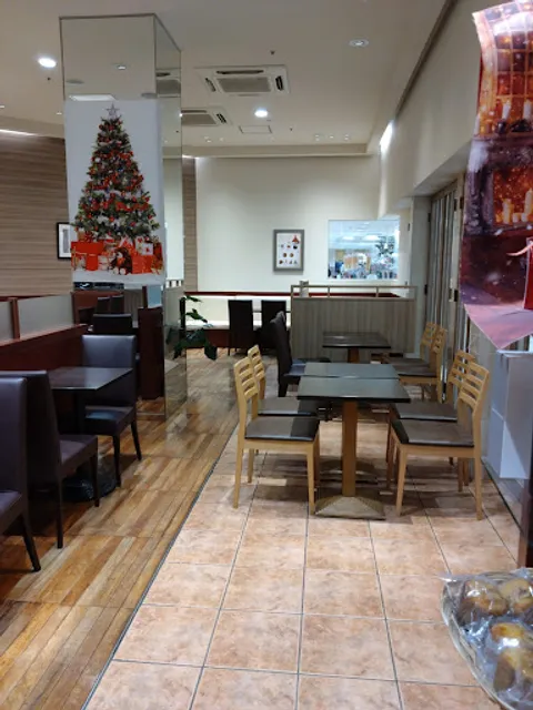 Itarian Tomato Cafe Jr. Fuji Grand Kannabe