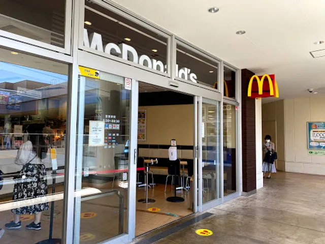 McDonald's Tama Plaza Terrace