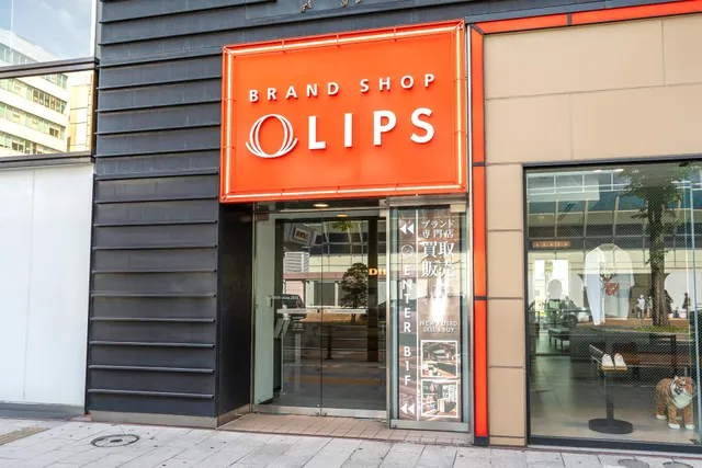 BRAND SHOP LIPS SAPPORO PARCO