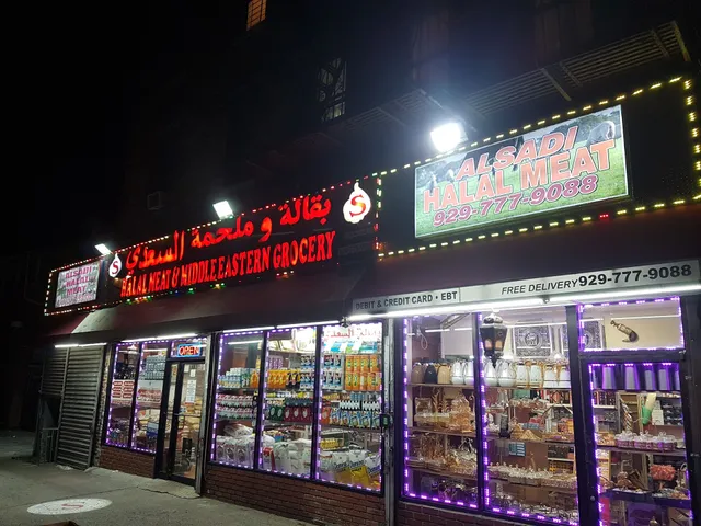 Alsadi meat halal/ محلات السعدي