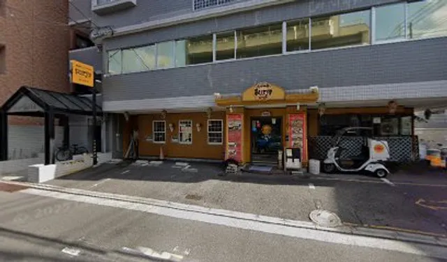 〒733-0823 Hiroshima, Nishi Ward, Kōgominami, 2-chōme−37−14 ラフォーレ庚午南