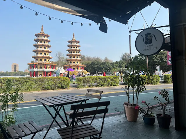 拉茉咖啡 Lamore coffee