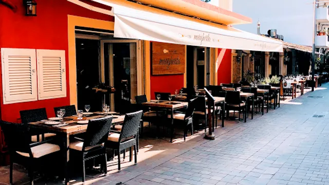 Restaurante Margherita Santa Eulalia