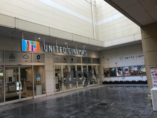 United Cinemas Kasukabe