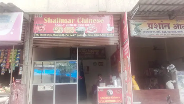 Shalimar Hotel