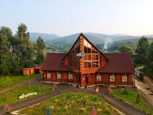 Cafe Park Hotel "Khamar-Daban"