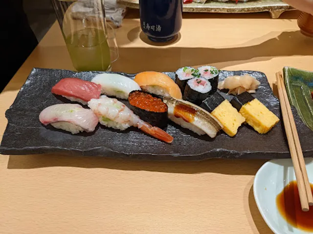 Tsukijisushisei Sogochibaten