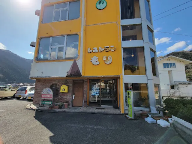 レストラン もり