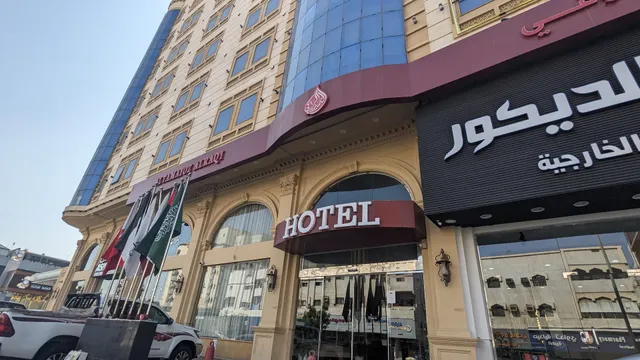 OYO 586 Al Tamayoz Al Raqi Hira