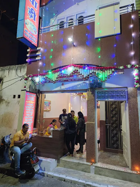 Pavitra marwadi bhojnalaya