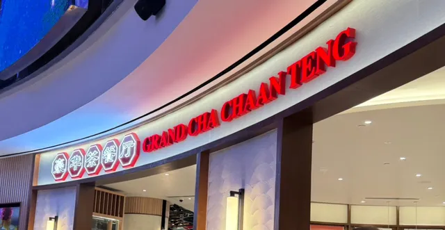 Grand Cha Chaan Teng