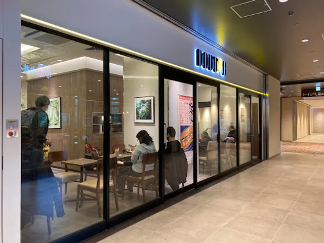 Doutor Coffee COMORE Yotsuya