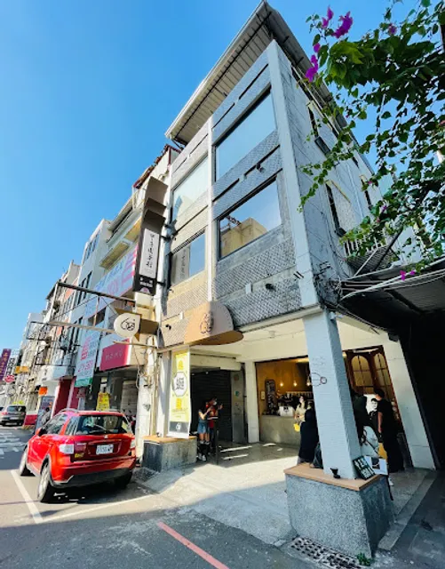 60+ Tea Shop城中店