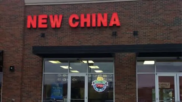 New China