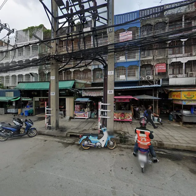 Kudsan Bakery & Coffee