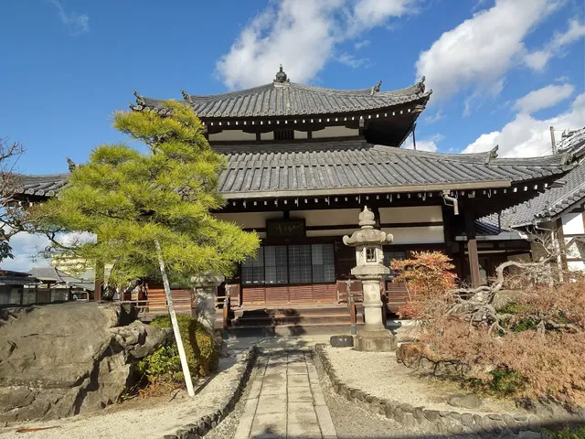 Shigyō-ji Temple