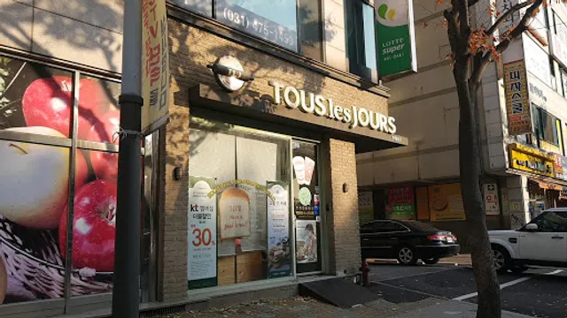 뚜레쥬르 안산호수대림