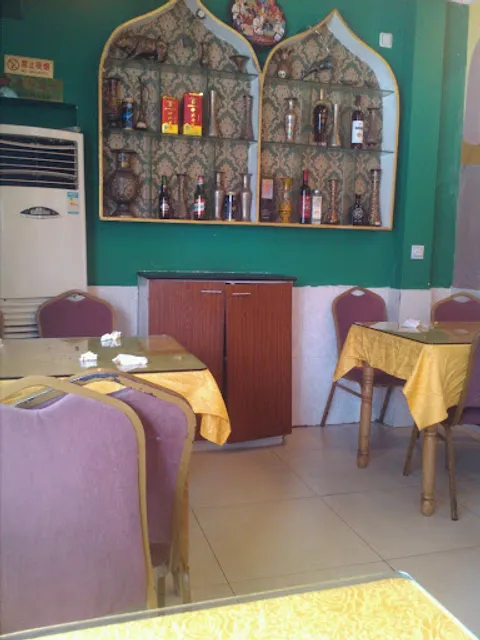 Musilin Restaurant