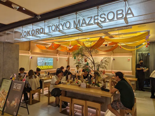 Kokoro Tokyo Mazesoba (New Town Plaza)