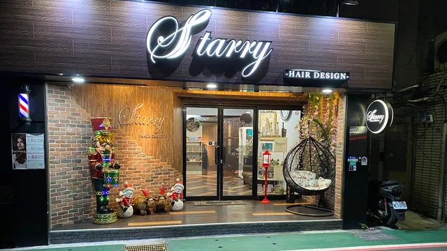 Starry美髮沙龍｜染燙護髮專家｜韓式頭皮彩繪
