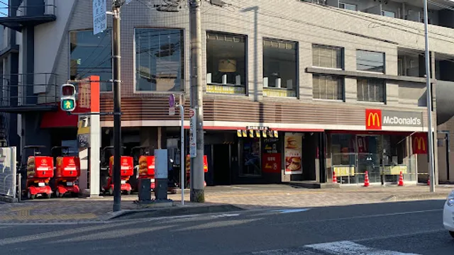 McDonald's Noborito Branch