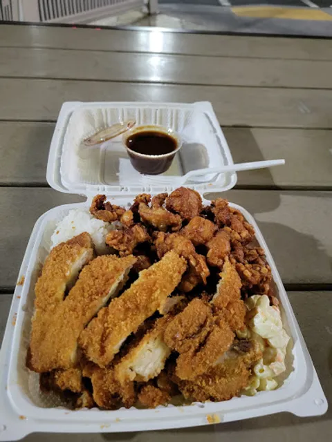L&L Hawaiian Barbecue
