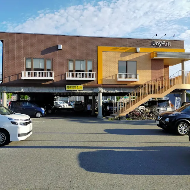 Joyfull Hofu Ekiminamimachi