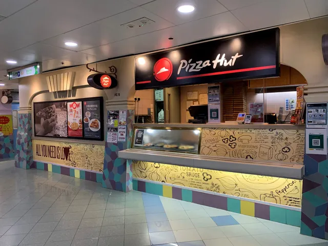 Pizza Hut (Chi Fu Landmark, Pokfulam)