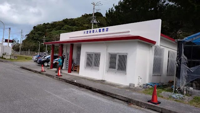 やんばるラーメンいぎみ