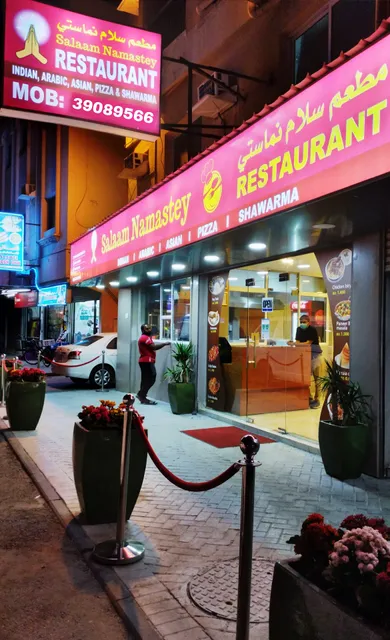 Salaam Namastey Restaurant