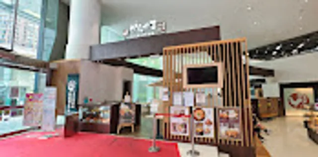 KARAYAMA (Aqua Marine)