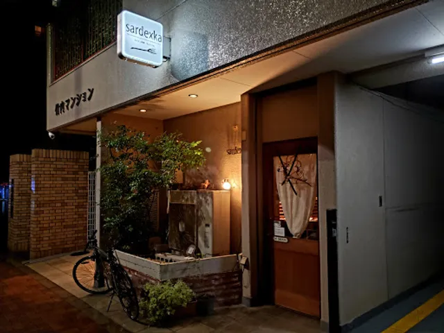 sardexka