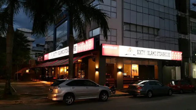 Islamic sixty Steakhouse