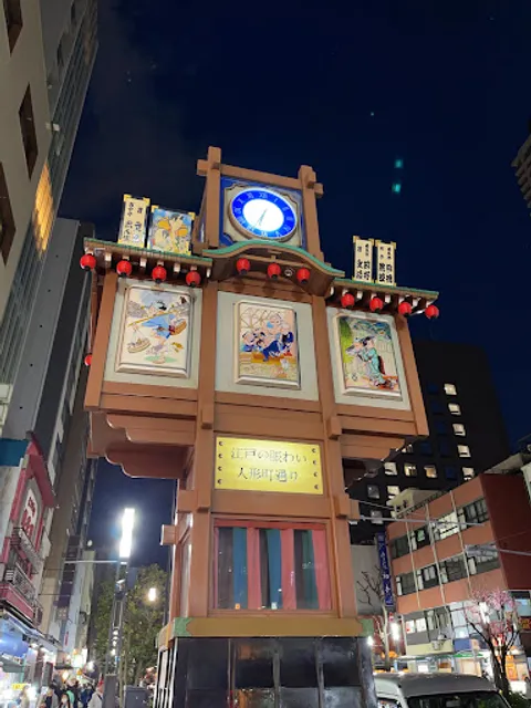 Ningyocho Mechanical Clock Tower - Rakugo Performer