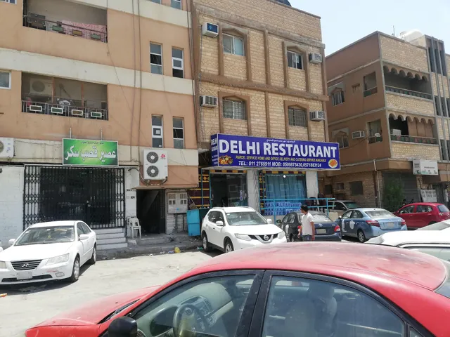 Delhi Restaurant مطعم ديلهي