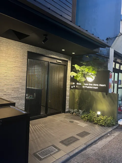 One More Heart at Fushimi Inari