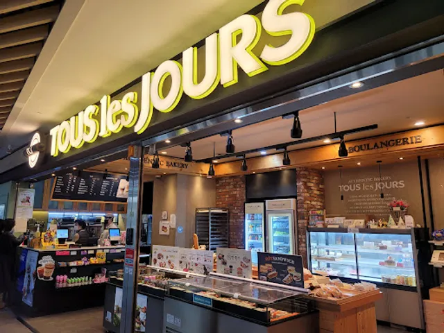 뚜레쥬르서울여대점