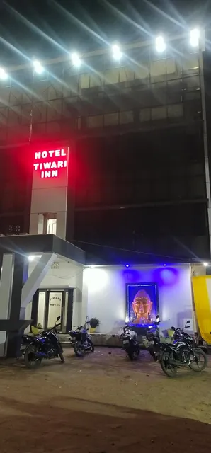 Hotel Tiwary Inn (Tiwary Rest House)