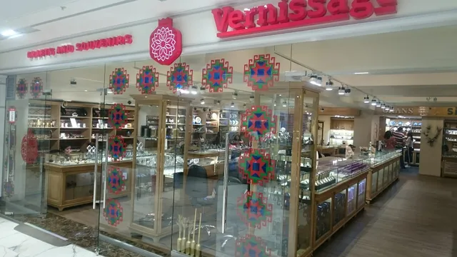 Tashir Underground Shopping Mall