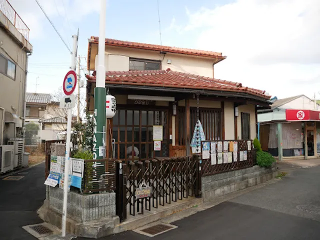 まちの駅 ひだまり（つむぐcafe）