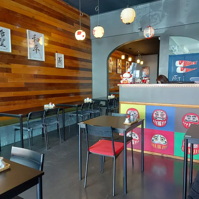 Akira Japanese Restaurant & Bar