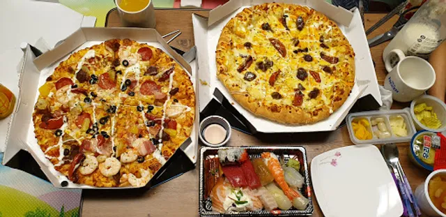Domino's Pizza Bupyeong